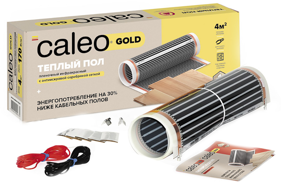 Пленочный теплый пол CALEO GOLD 170 вт/м2 - 10,0 м2 Пленочный теплый пол CALEO GOLD 170 вт/м2 - 10,0 м2