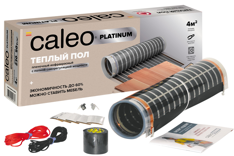 Пленочный теплый пол CALEO PLATINUM 50...230 вт/м2 - 3,0 м2 Пленочный теплый пол CALEO PLATINUM 50...230 вт/м2 - 3,0 м2