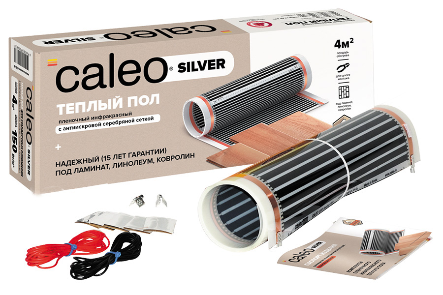 Пленочный теплый пол CALEO SILVER 150 вт/м2 - 2,0 м2 (Caleo Grid 150) Пленочный теплый пол CALEO SILVER 150 вт/м2 - 2,0 м2 (Caleo Grid 150)